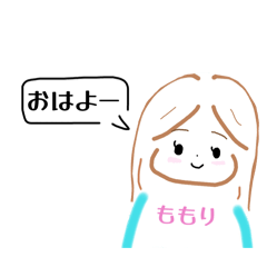 butaman_20260106000959