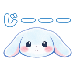 mikizu_20260105233820 – LINE stickers | LINE STORE