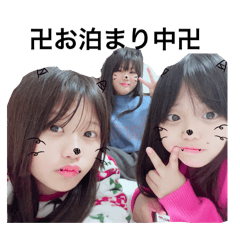 TAMAGO_20260106025728