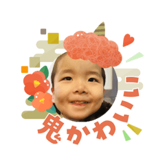 yuiharu_20260106122928