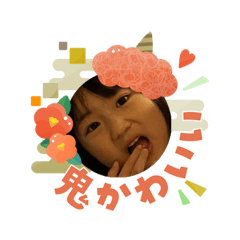 Masa_20260106123852