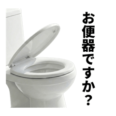 Sarupoko_20260106122050