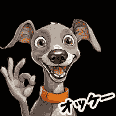 Active!!An ItaGre for Everyday Use