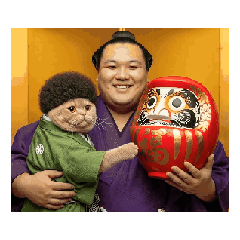 おすもうさんといっしょ☆寿