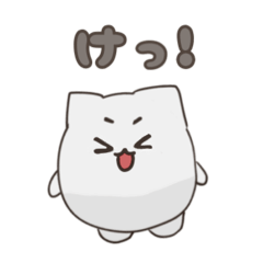 rei_20260106091639