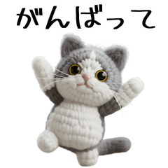 Amineko's Everyday Stickers