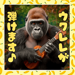 sekai no heiwa_20260106104829