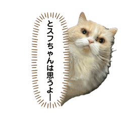Azuki's Mom_20260106071037