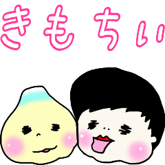 Munta and Fujimun move 2