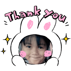 Thanapa_20260106104155