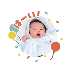 kana_20260106150056