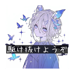 頭が働いてない時に使うスタンプ10