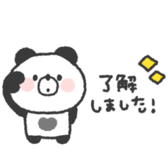 natural panda sticker #23