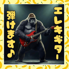 sekai no heiwa_20260106122533