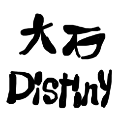 YOTSUBA_20260104181002