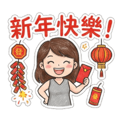 阿姨的節慶行事曆：一年四季都好用