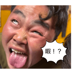 masa_20260104193332