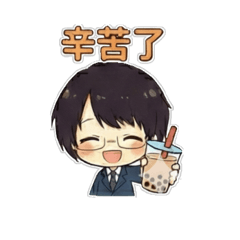 日常生活常用句
