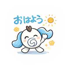 koara_20260106134814