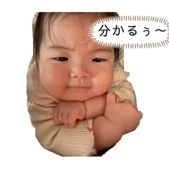 akane_20260106135924