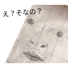 SHIRO_20260104224840