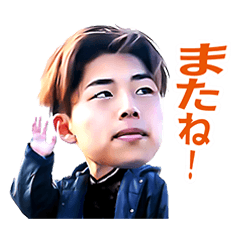 Yota FUJII_UDNSPORTS