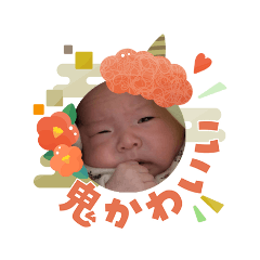 yuka_20260106162536