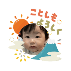 kinaco_20260106170341