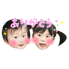 masaki_20260106171740