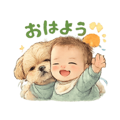Aru_20260106171725