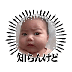 kimikimi_20260107011004