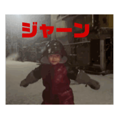 emimi_20260107003646