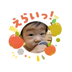taitai Happy New Year