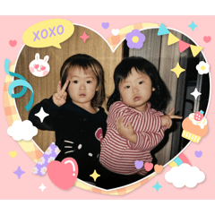 hiina_20260106154943