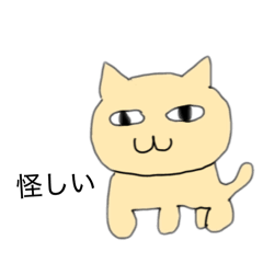 motion_20260106175535