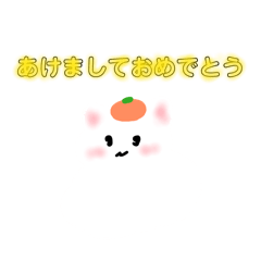 nohino_20260106161424