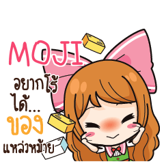 MOJI Online Seller_S e