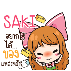 SAKI Online Seller_S