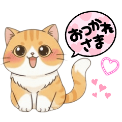 murakata-shop_20260106183142