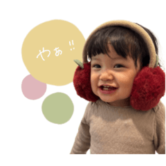 Natsuka_20260106233625