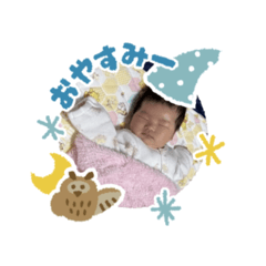 Yuka_20260106190026