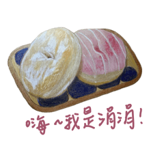 SUZU的貼圖part 2