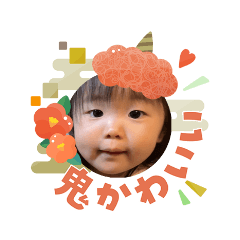 Mario_20260106182603