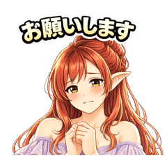 Loving Daily Conversations with an Elf