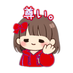 Feelings in Oshi Red