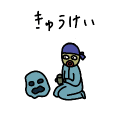 yuzumikan_20260104222951