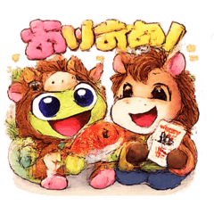 Caramel & Maron's New Year's stamp