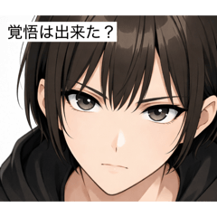 miria_20260104221622