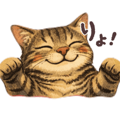 Smiling Tabby Cat Everyday Stickers