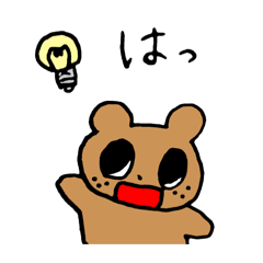 mikumo_20260106140350